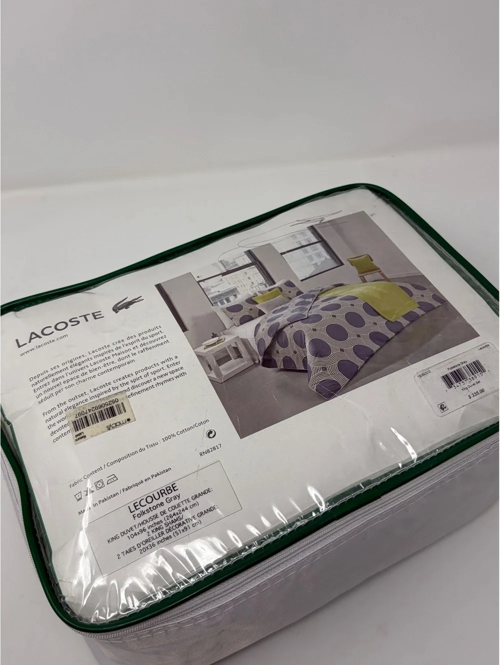 Lacoste King Duvet Set Folkstone Gray 100% Cotton King Size
